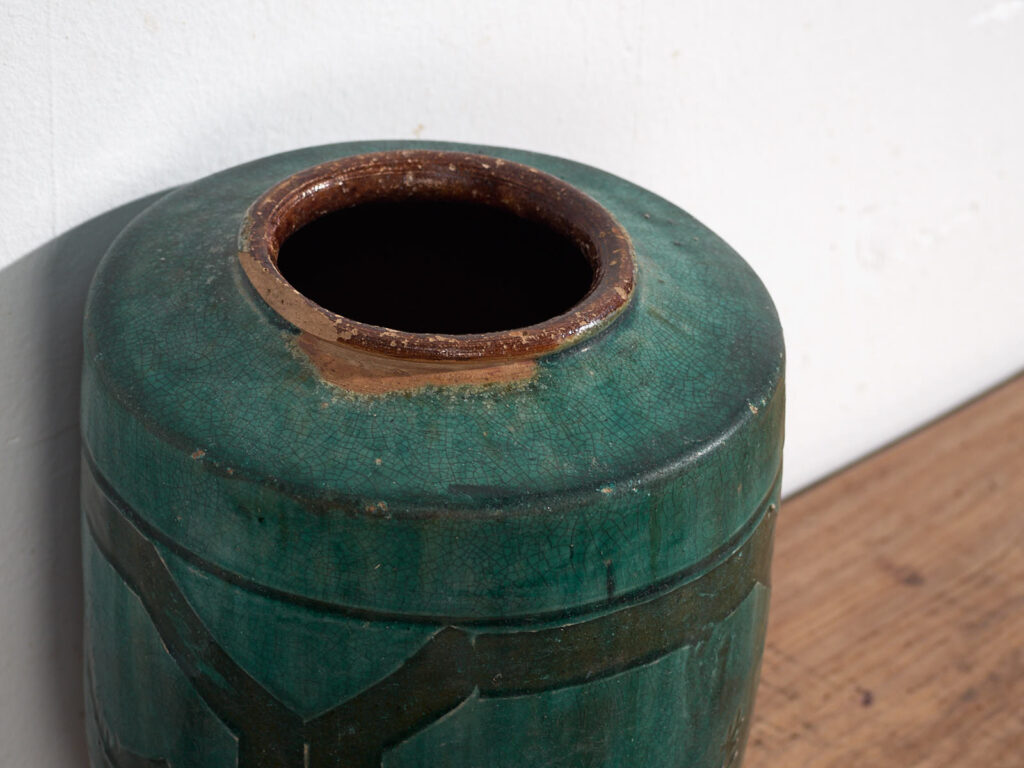 Vase ancien à motifs calligraphiques et végétaux (vers 1820) #32