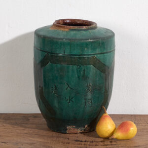 Vase ancien à motifs calligraphiques et végétaux (vers 1820) #32