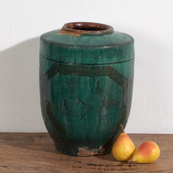 Vase ancien à motifs calligraphiques et végétaux (vers 1820) #32