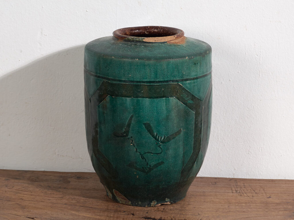 Vase ancien à motifs calligraphiques et végétaux (vers 1820) #32