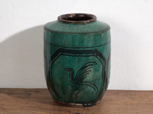 Antigua vasija con detalles vegetales (c.1820) #33