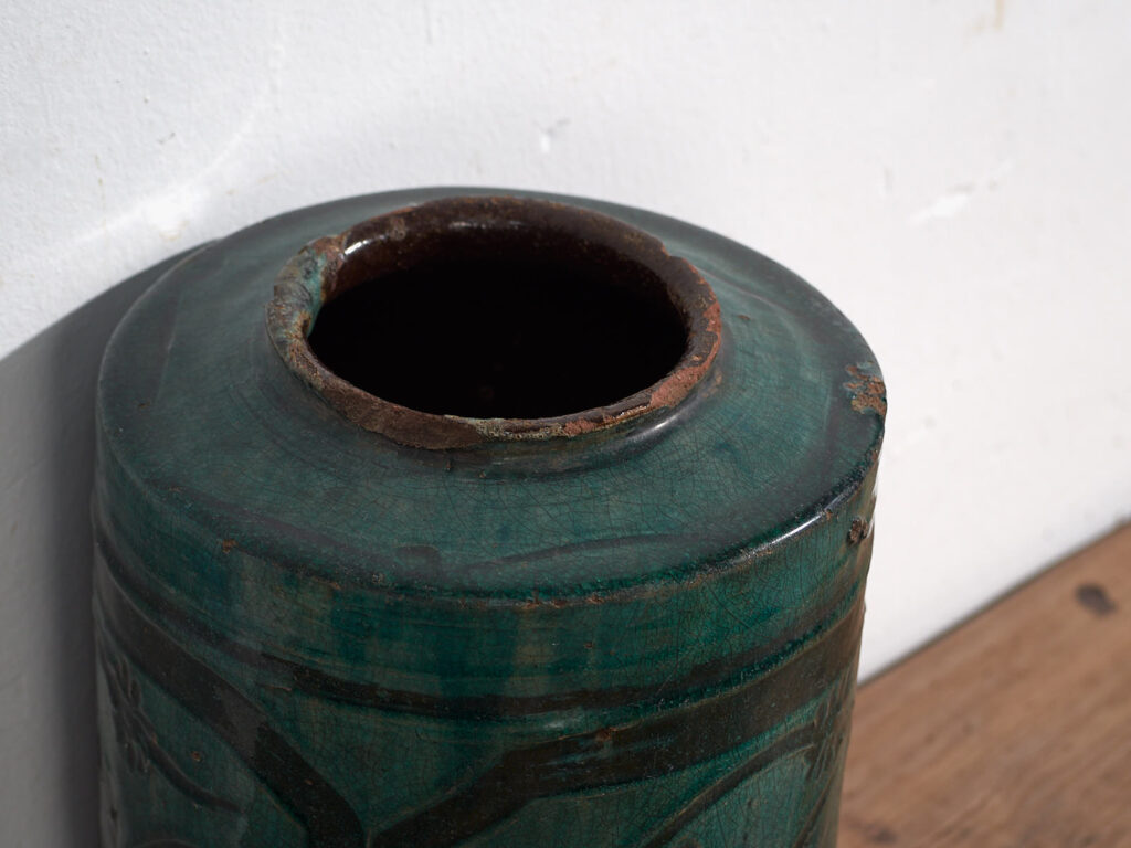 Antigua vasija esmaltada (c.1820) #36