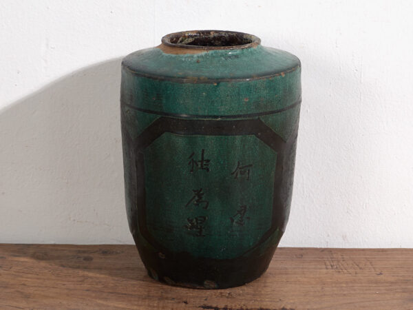 Antique tall turquoise green vase (c.1820) #37