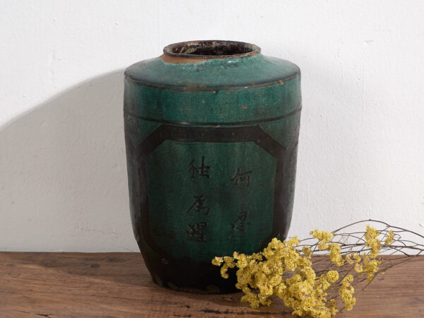 Antique tall turquoise green vase (c.1820) #37