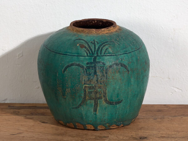 Antique Qing dynasty vase (c.1820) #15