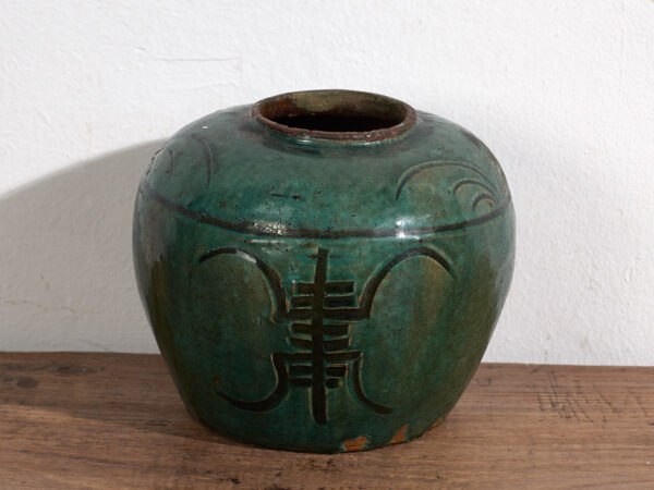 Pequeño jarrón chino antiguo (c.1820) #23