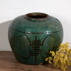 Pequeño jarrón chino antiguo (c.1820) #23