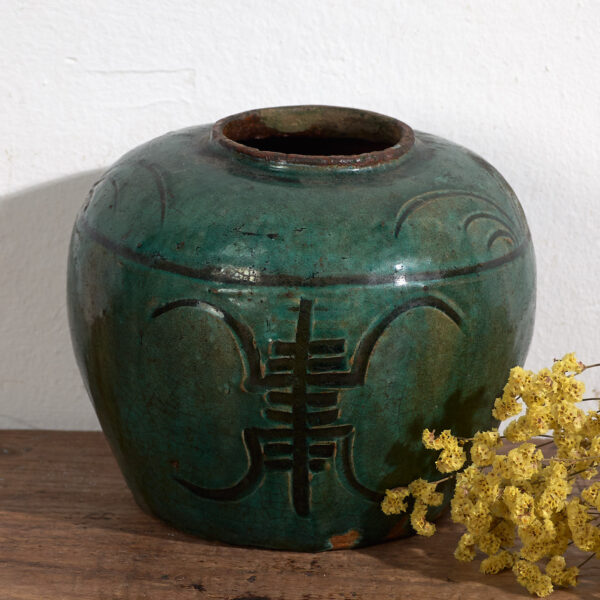 Pequeño jarrón chino antiguo (c.1820) #23