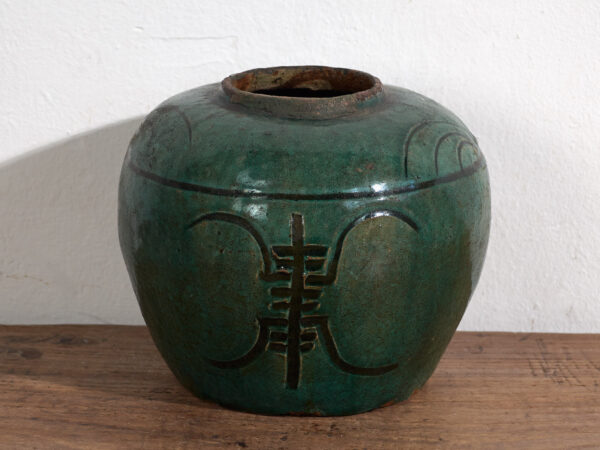 Pequeño jarrón chino antiguo (c.1820) #23