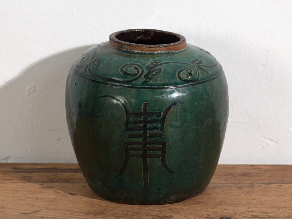 Antiguo jarrón chino (c.1820) #25