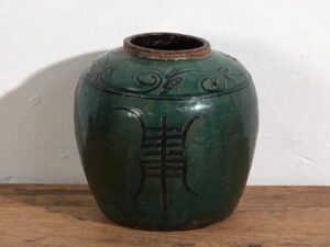 Antiguo jarrón chino (c.1820) #25