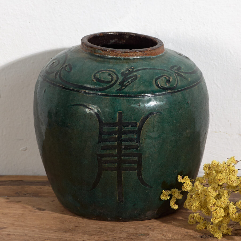 Antiguo jarrón chino (c.1820) #25