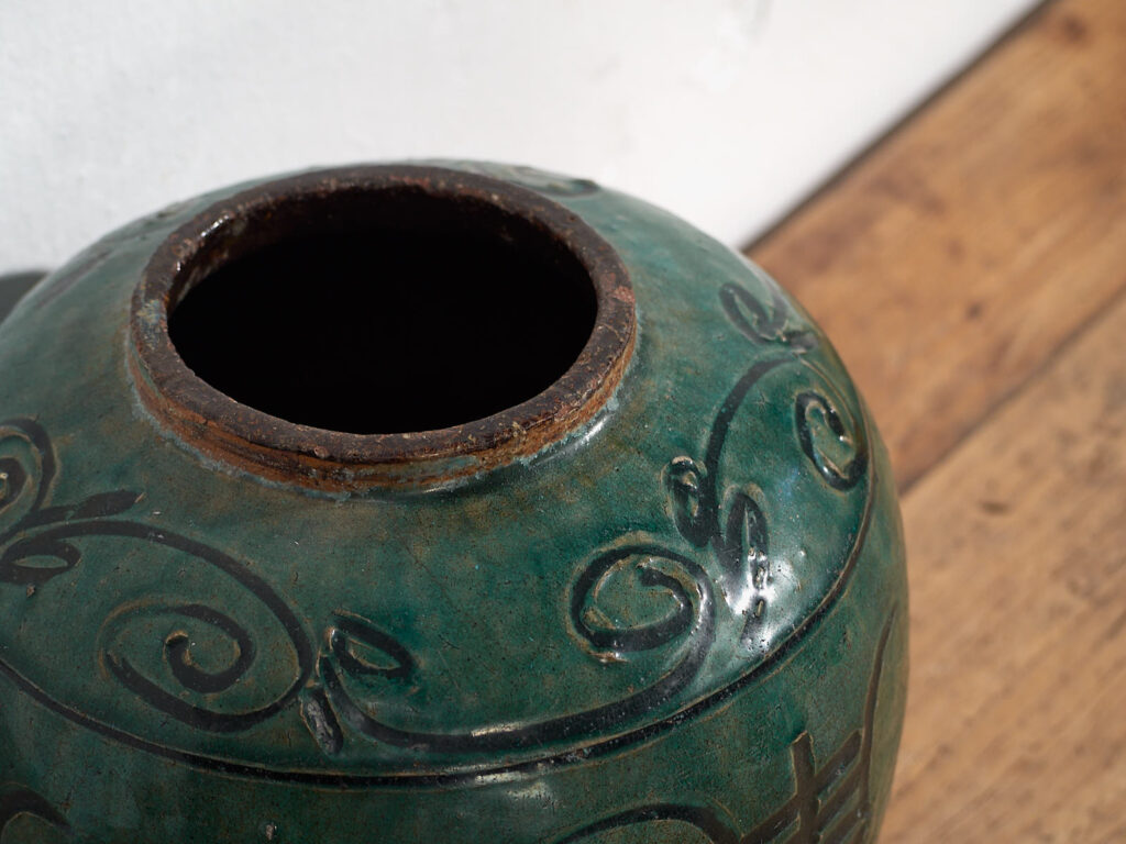 Antiguo jarrón chino (c.1820) #25