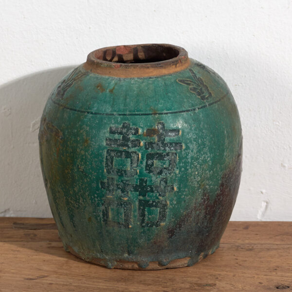 Jarrón asiático antiguo (c.1820) #26