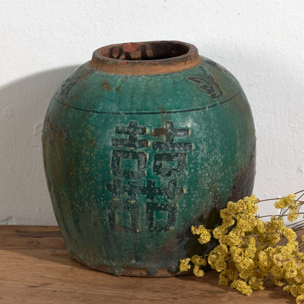 Jarrón asiático antiguo (c.1820) #26