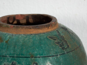 Jarrón asiático antiguo (c.1820) #26