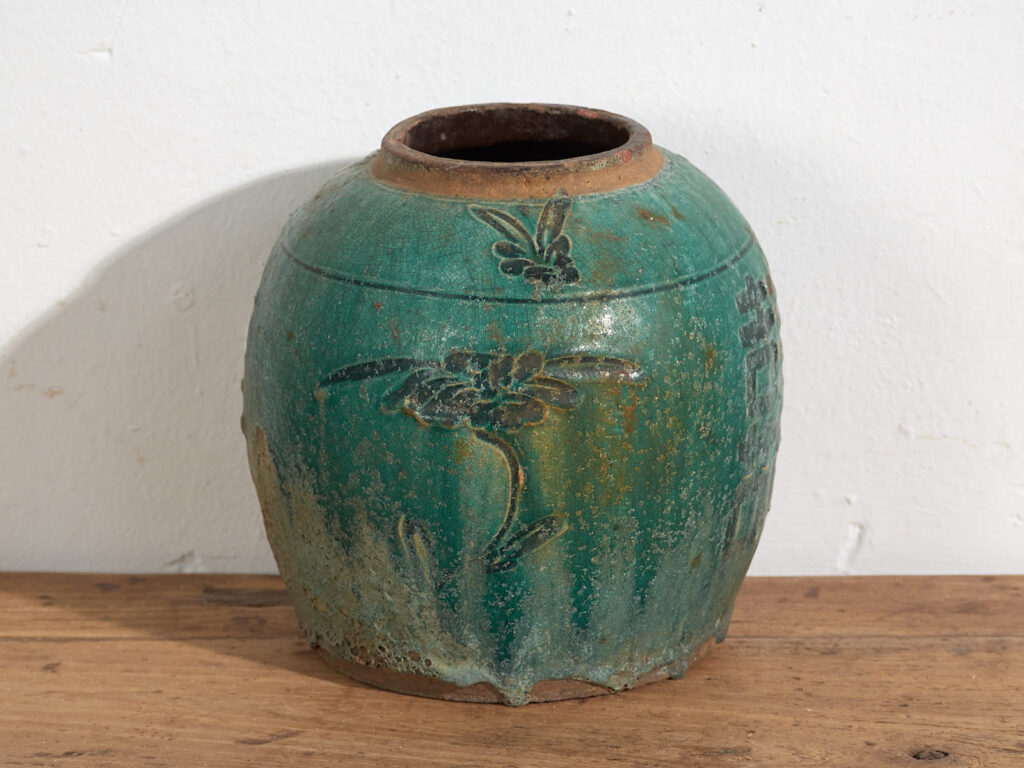 Jarrón asiático antiguo (c.1820) #26