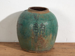 Jarrón asiático antiguo (c.1820) #26