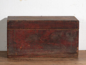 Antique garnet red box (c.1900) #10