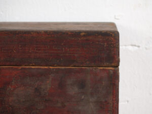 Antique garnet red box (c.1900) #10