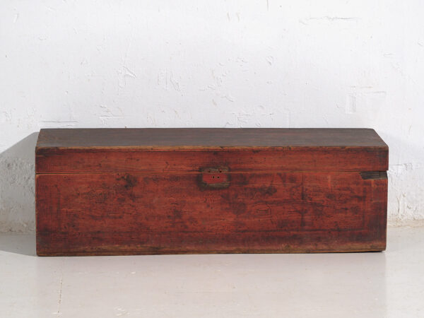 Antique Chinese garnet red case (c.1900) #11