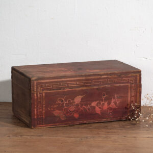 Estuche oriental antiguo (c.1900) #16