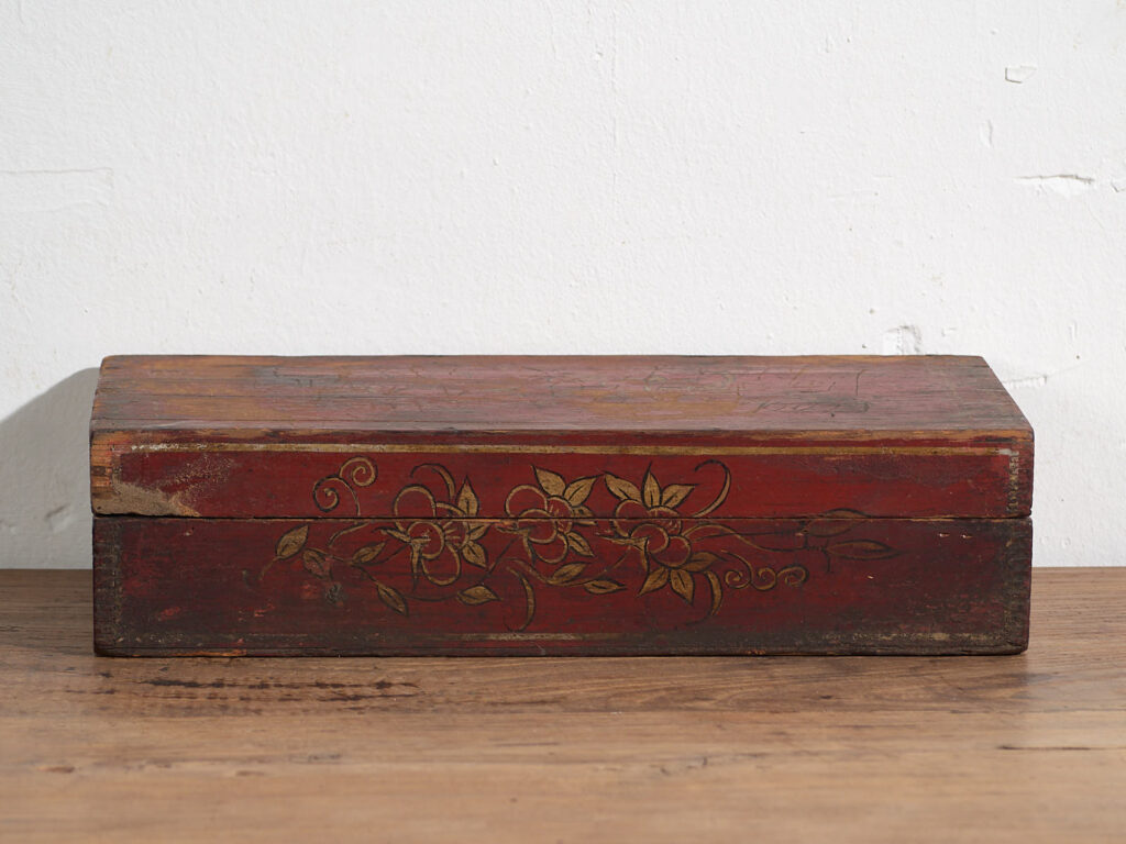 Pequeño estuche antiguo oriental (c.1900) #17