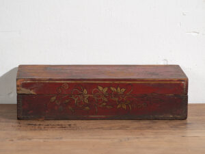 Pequeño estuche antiguo oriental (c.1900) #17