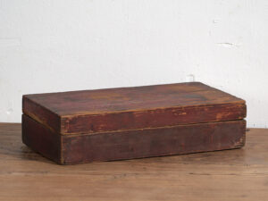 Pequeño estuche antiguo oriental (c.1900) #17