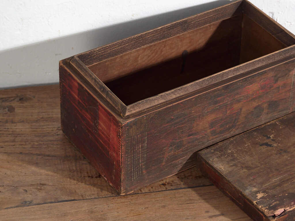 Antiguo estuche de tonos oscuros (c.1900) #26