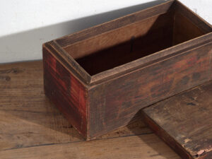 Antiguo estuche de tonos oscuros (c.1900) #26