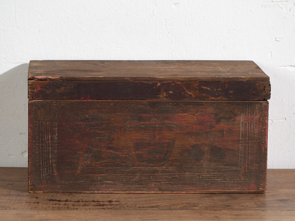 Antiguo estuche de tonos oscuros (c.1900) #26