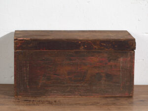 Antiguo estuche de tonos oscuros (c.1900) #26