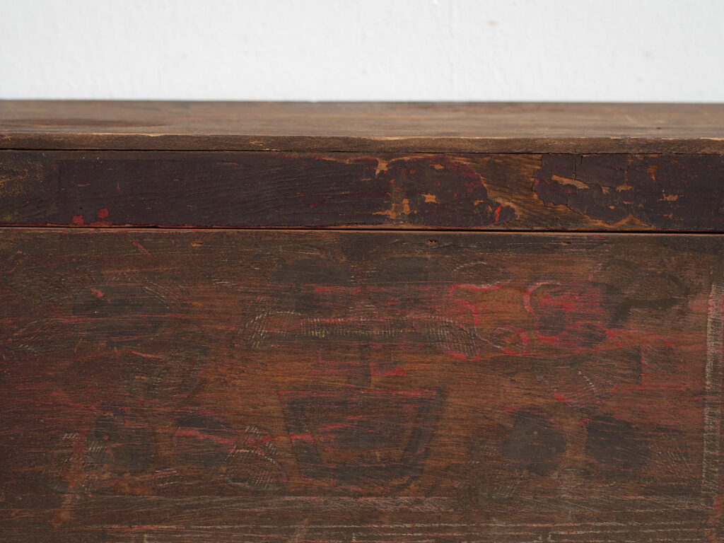 Antiguo estuche de tonos oscuros (c.1900) #26