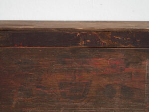 Antiguo estuche de tonos oscuros (c.1900) #26