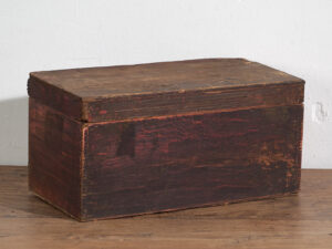 Antiguo estuche de tonos oscuros (c.1900) #26