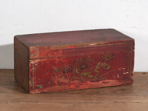 Antique garnet red oriental case (c.1900) #36