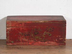 Antique garnet red oriental case (c.1900) #36