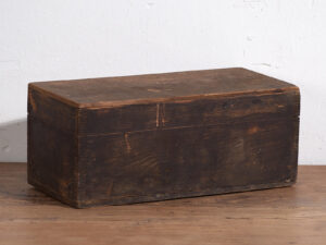 Antiguo cofre asiático (c.1900) #38