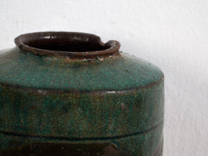 Vase ancien à motifs calligraphiques et végétaux (vers 1820) #23