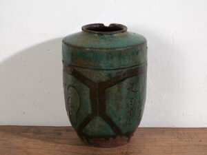 Vase ancien à motifs calligraphiques et végétaux (vers 1820) #23