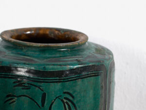 Antiguo jarrón oriental (c.1820) #41