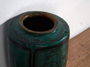 Antiguo jarrón oriental (c.1820) #41