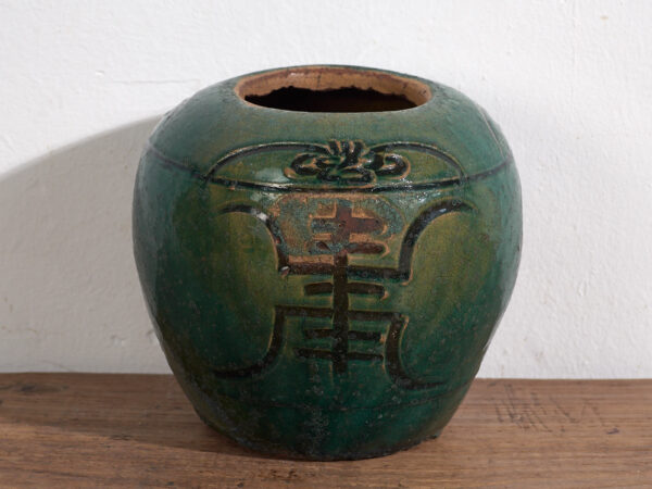 Antique Chinese Qing dynasty vase (c.1820) #38