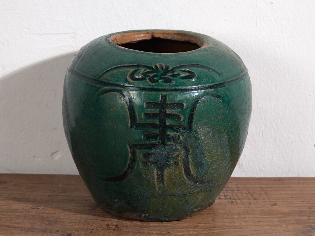 Antiguo jarrón chino de la dinastía Qing (c.1820) #38