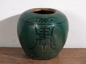 Antiguo jarrón chino de la dinastía Qing (c.1820) #38