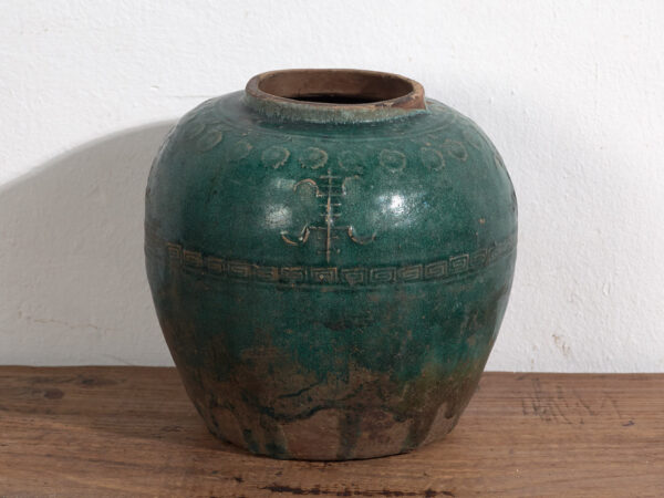 Vase chinois ancien (c.1820) #41