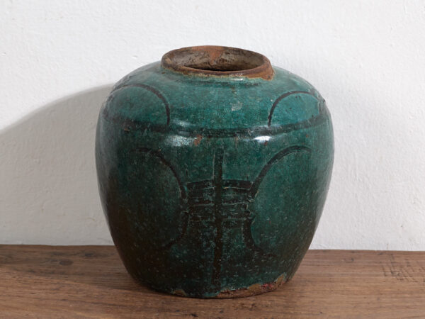 Antique Asian vase (c.1820) #43