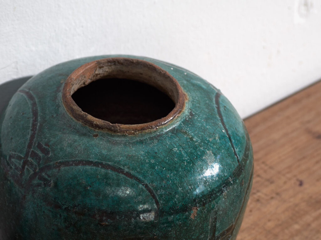 Jarrón asiático antiguo (c.1820) #43