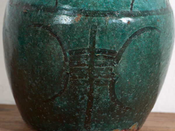 Antique Asian vase (c.1820) #43